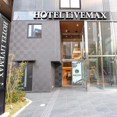 Hotel Livemax Hakataekimae Фукуока Екстериор снимка