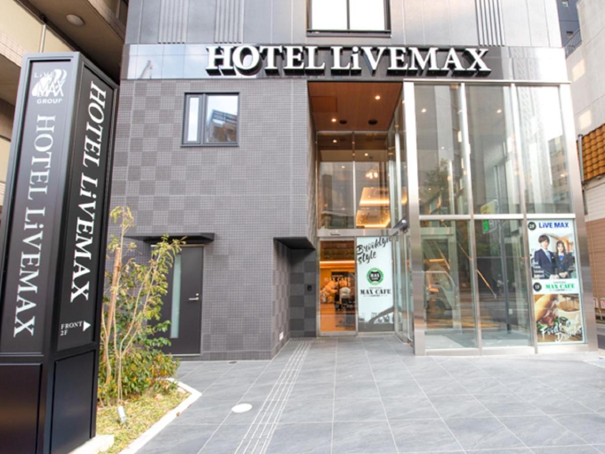 Hotel Livemax Hakataekimae Фукуока Екстериор снимка